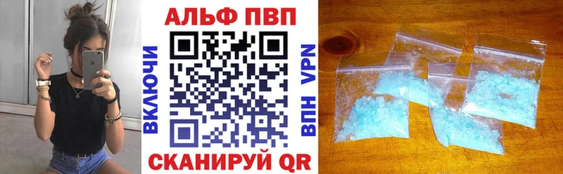 Где можно купить наркотики Верхняя Салда Cocaine Псилоцибиновые грибы Меф мяу мяу