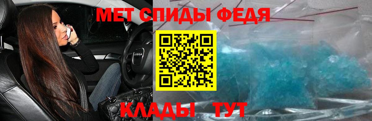 КОКАИН Верхняя Салда