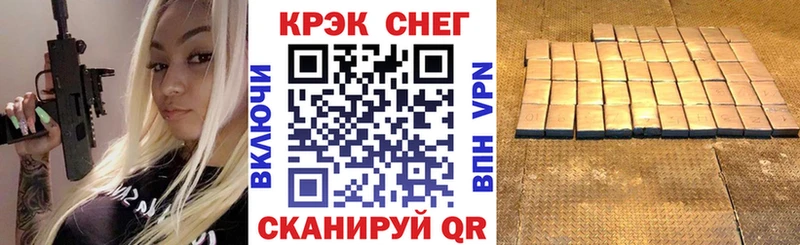 Кокаин 97%  сайты даркнета какой сайт  Верхняя Салда 