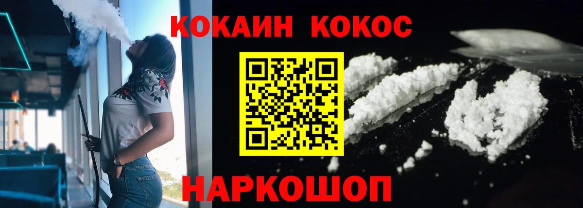 Верхняя Салда  Марихуана  Меф МЯУ МЯУ   Вход с VPN  ГАШ 