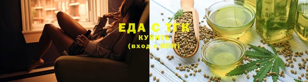 скорость Остров