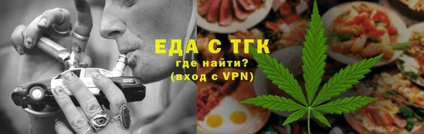 мдпв Осинники