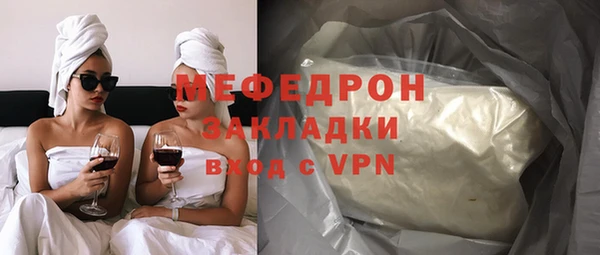 скорость Остров