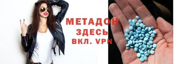 наркотики Осташков