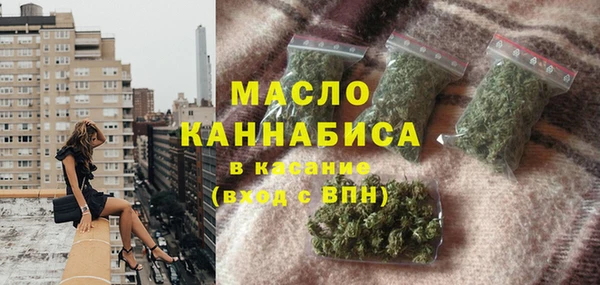 скорость Остров