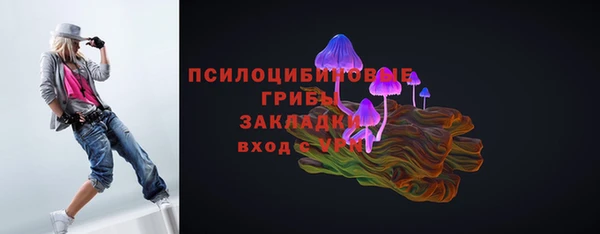скорость Остров