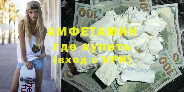 скорость Остров