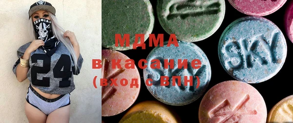 скорость Остров