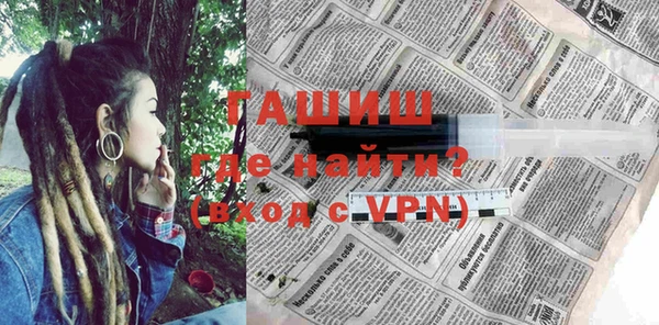 скорость Остров