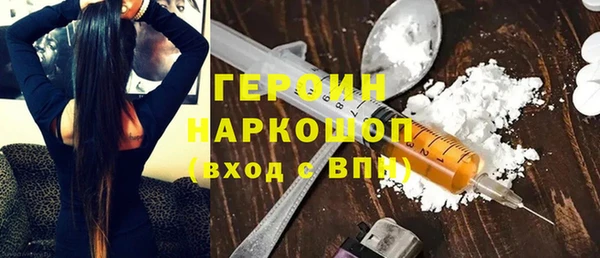 скорость Остров