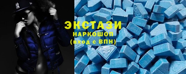 наркотики Осташков