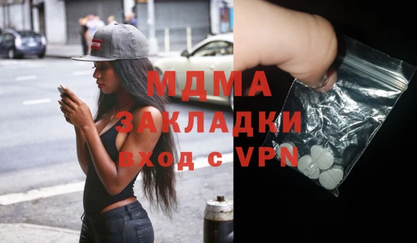 скорость Остров