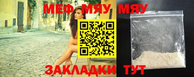 наркотики Берёзовский