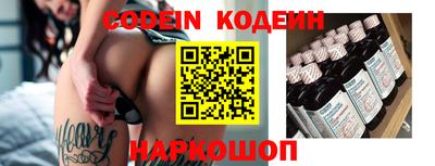 Альфа ПВП Гагарин