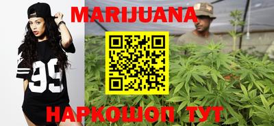 наркотики Берёзовский