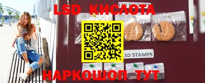 мефедрон мука Бийск