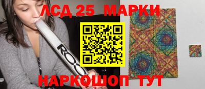 наркотики Берёзовский