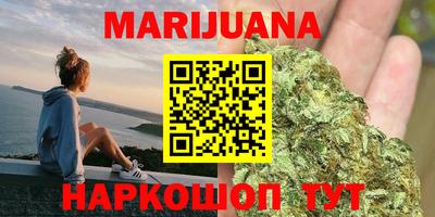 крисы Беслан