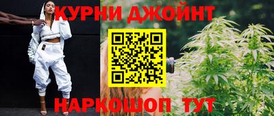 спиды Берёзовский