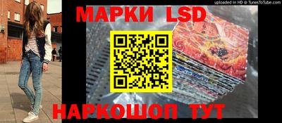 спиды Берёзовский