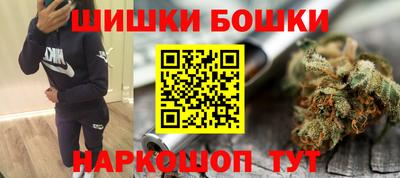 наркотики Берёзовский