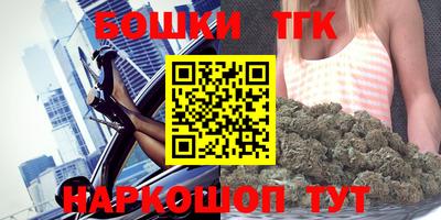спиды Берёзовский