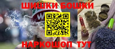 наркотики Берёзовский