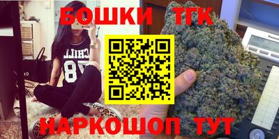 крисы Беслан