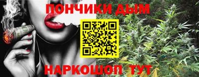 наркотики Берёзовский