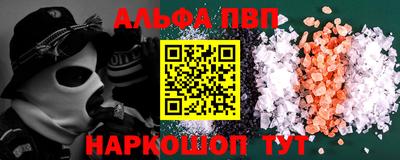 хмурый Беслан