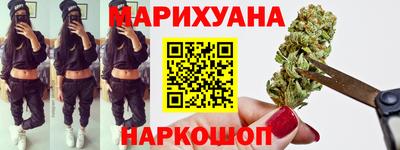крисы Беслан