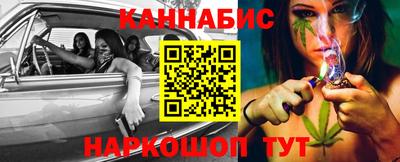 хмурый Беслан