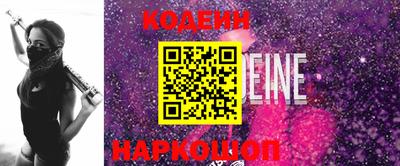 спиды Берёзовский