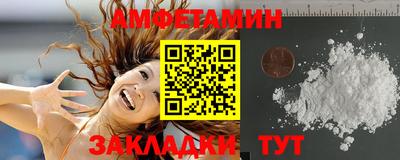 наркотики Берёзовский