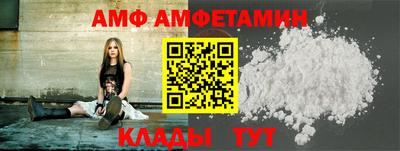 мескалин Бийск