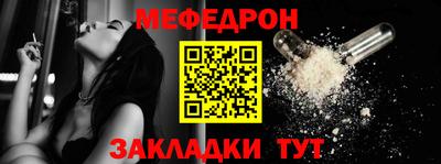 спиды Берёзовский