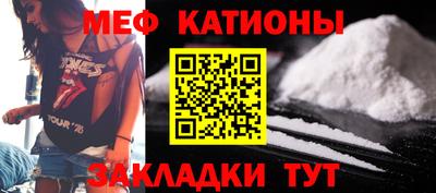 спиды Берёзовский