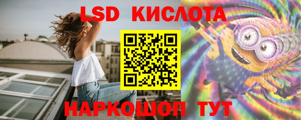 МАРИХУАНА  Бошки Шишки  ГАШ  Верхняя Салда  Вход с VPN  Мяу-Мяу  Cocaine  ГАШИШ  Мефедрон 