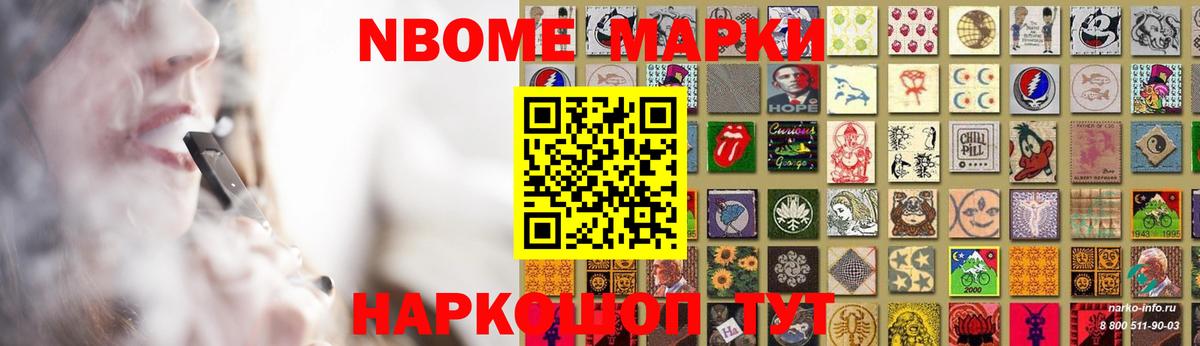 LSD-25 экстази кислота Верхняя Салда