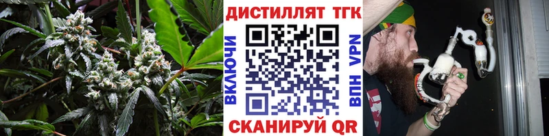 что такое   Верхняя Салда  ТГК вейп 