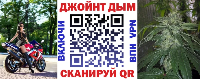 Марихуана план  OMG ТОР  Верхняя Салда 