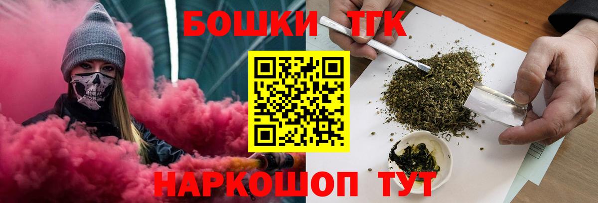 Бошки марихуана Amnesia Верхняя Салда